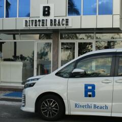 Rivethi Beach hotel городской автобус