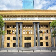 Отель The Biltmore Tbilisi