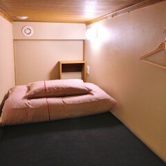 Отель Khaosan Tokyo Origami - Hostel Япония, Токио - отзывы, цены и фото номеров - забронировать отель Khaosan Tokyo Origami - Hostel онлайн комната для гостей фото 5
