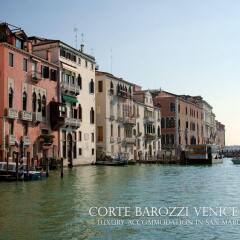 Отель Corte Barozzi Venice Suites фото 3