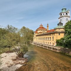 Отель Hilton Munich City