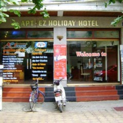 APT EZ Holidays Hotel Ханой питание