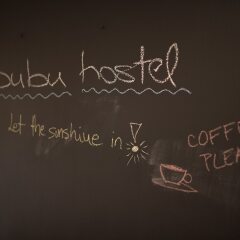 Bubu Hostel питание