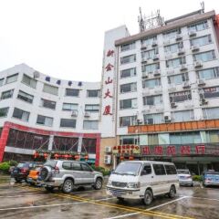 Kapok Hotel парковка