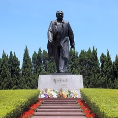Отель Li Yuan Shenzhen Шэньчжэнь фото 6