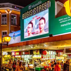 Отель Met A Space @ Arab Street гостиничный бар