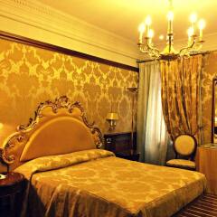 Отель Bellevue Suites спа