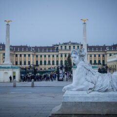 Отель Est Residence Schoenbrunn Vienna Вена фото 5