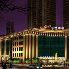 Отель Mercure Shanghai Yu Garden Китай, Шанхай - 1 отзыв об отеле, цены и фото номеров - забронировать отель Mercure Shanghai Yu Garden онлайн фото 2