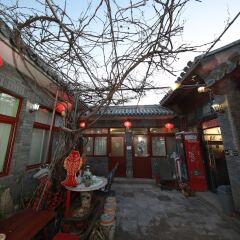Отель Beijing Bieyuan Courtyard Hotel Китай, Пекин - отзывы, цены и фото номеров - забронировать отель Beijing Bieyuan Courtyard Hotel онлайн фото 6