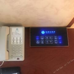Beijing River View Hotel сейф в номере