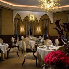 Отель Falkensteiner Schlosshotel Velden питание