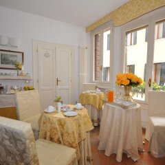 Отель Casa Petrarca Италия, Венеция - отзывы, цены и фото номеров - забронировать отель Casa Petrarca онлайн помещение для мероприятий фото 2