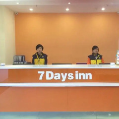 Отель 7 Days Inn Chongqing Wansheng Sanyuanqiao Commercial Center Branch интерьер отеля фото 2