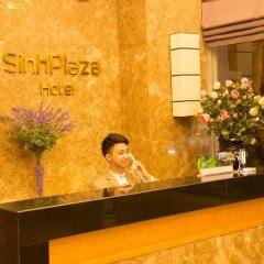 Отель SinhPlaza интерьер отеля фото 3