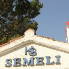 Отель Semeli Hotel- Adults Only Греция, Корфу - отзывы, цены и фото номеров - забронировать отель Semeli Hotel- Adults Only онлайн развлечения