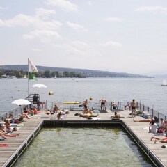 Отель Park Hyatt Zurich Швейцария, Цюрих - 1 отзыв об отеле, цены и фото номеров - забронировать отель Park Hyatt Zurich онлайн приотельная территория фото 2