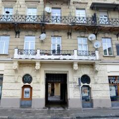 Апартаменты Lviv's University apartments Львов фото 4
