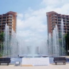 Отель Palmena Apartment - Sanya Китай, Санья - отзывы, цены и фото номеров - забронировать отель Palmena Apartment - Sanya онлайн фото 3