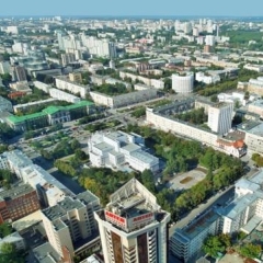 Гостиница Большой Урал в Екатеринбурге 10 отзывов об отеле, цены и фото номеров - забронировать гостиницу Большой Урал онлайн Екатеринбург фото 2