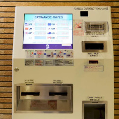 Shiba Park Hotel 151 Токио банкомат