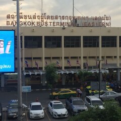 Отель Padi Madi Guest House Бангкок парковка