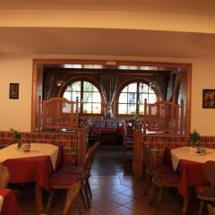 Hotel Gasthof Mostwastl Голлинг-на-Зальцахе питание