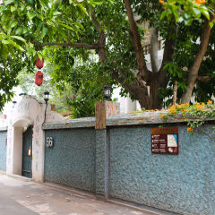 Gallery Hotel - Xiamen Gulangyu Guyi Сямынь фото 6