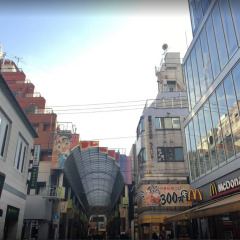 Отель Keihan Asakusa Япония, Токио - отзывы, цены и фото номеров - забронировать отель Keihan Asakusa онлайн фото 3