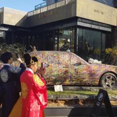 Отель Artravel Myeongdong Южная Корея, Сеул - отзывы, цены и фото номеров - забронировать отель Artravel Myeongdong онлайн фото 5