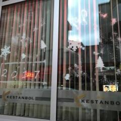 Kestanbol Турция, Канаккале - отзывы, цены и фото номеров - забронировать отель Kestanbol онлайн гостиничный бар