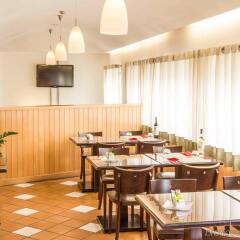 Отель ibis Leiria Fatima питание