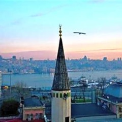 Hurriyet Hotel Турция, Стамбул - 10 отзывов об отеле, цены и фото номеров - забронировать отель Hurriyet Hotel онлайн пляж