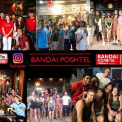 Bandai Hostel Бангкок развлечения