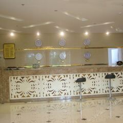 Xinyue Yijia Hotel интерьер отеля