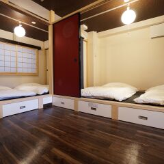 Отель Japanese Condominium UNO Ито удобства в номере