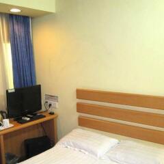 Fudongsen Hotel сейф в номере