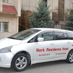 Отель Nork Residence Армения, Ереван - 4 отзыва об отеле, цены и фото номеров - забронировать отель Nork Residence онлайн спортивное сооружение
