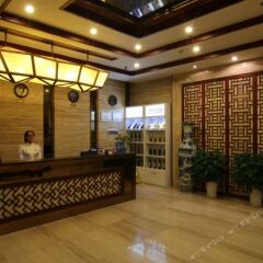 Chengdu Zihao Hotel интерьер отеля фото 3
