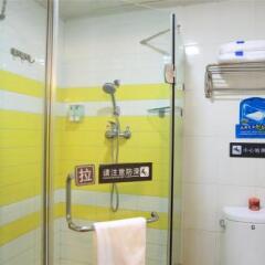 Отель 7 Days Inn Zhengfu Street ванная