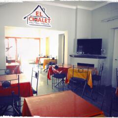 El Chalet Hostel House Сан-Рафаэль питание