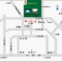 Отель Beijing Foreign Experts Building Hotel Китай, Пекин - отзывы, цены и фото номеров - забронировать отель Beijing Foreign Experts Building Hotel онлайн городской автобус