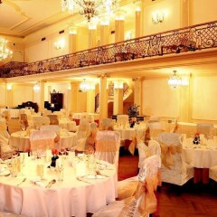 Отель Parkhotel Richmond Карловы Вары помещение для мероприятий фото 2