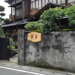 Отель Guest House SAKICHI Беппу фото 16