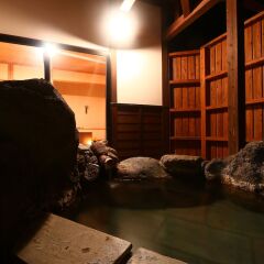 Отель Yamakawa Onsen Ryokan Yotsuba Минамиогуни ванная фото 2