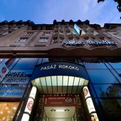 Отель EA Hotel Rokoko Чехия, Прага - - забронировать отель EA Hotel Rokoko, цены и фото номеров балкон