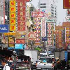 Pas Cher Hotel De Bangkok Бангкок фото 5