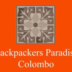 Отель Backpackers Paradise Colombo Шри-Ланка, Коломбо - отзывы, цены и фото номеров - забронировать отель Backpackers Paradise Colombo онлайн парковка