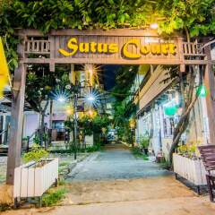 Отель Sutus Court 3 питание фото 3