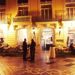 SH Ingles Boutique Hotel фото 4